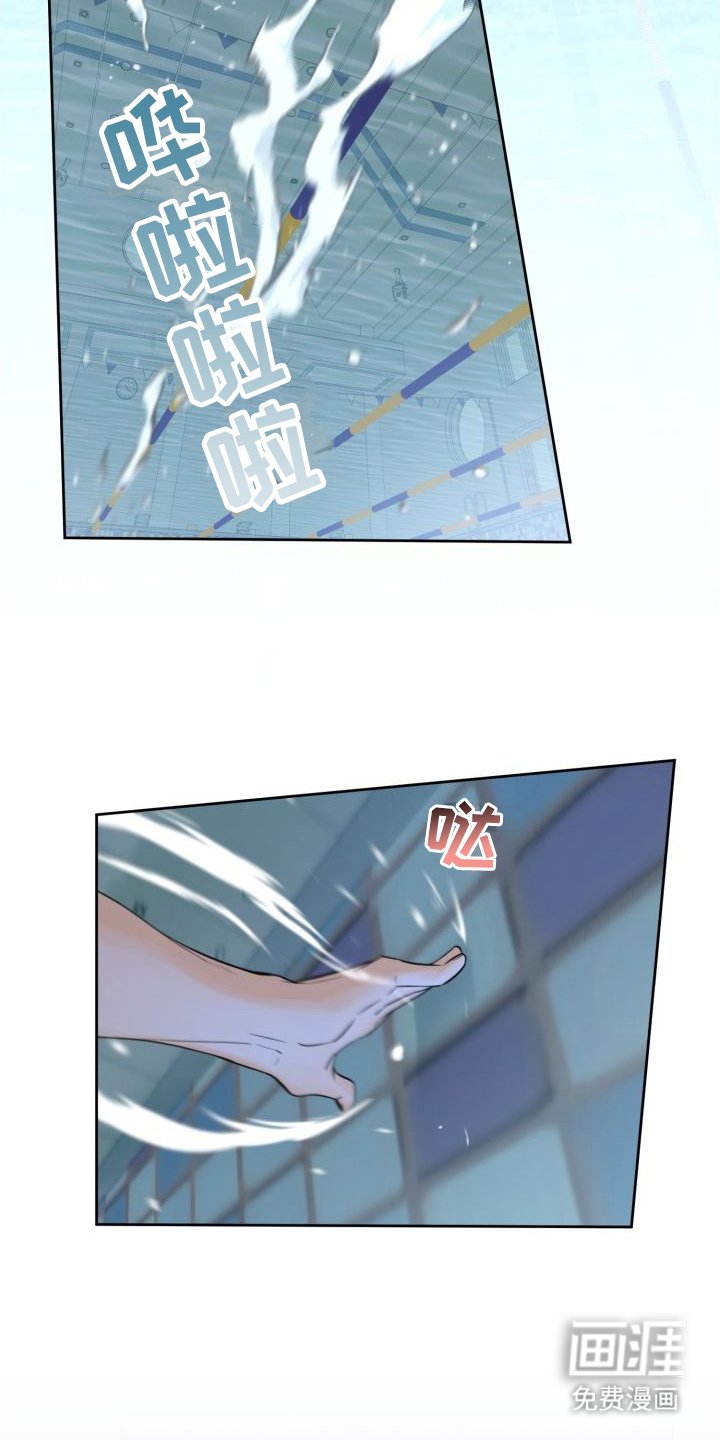 第10章：做梦