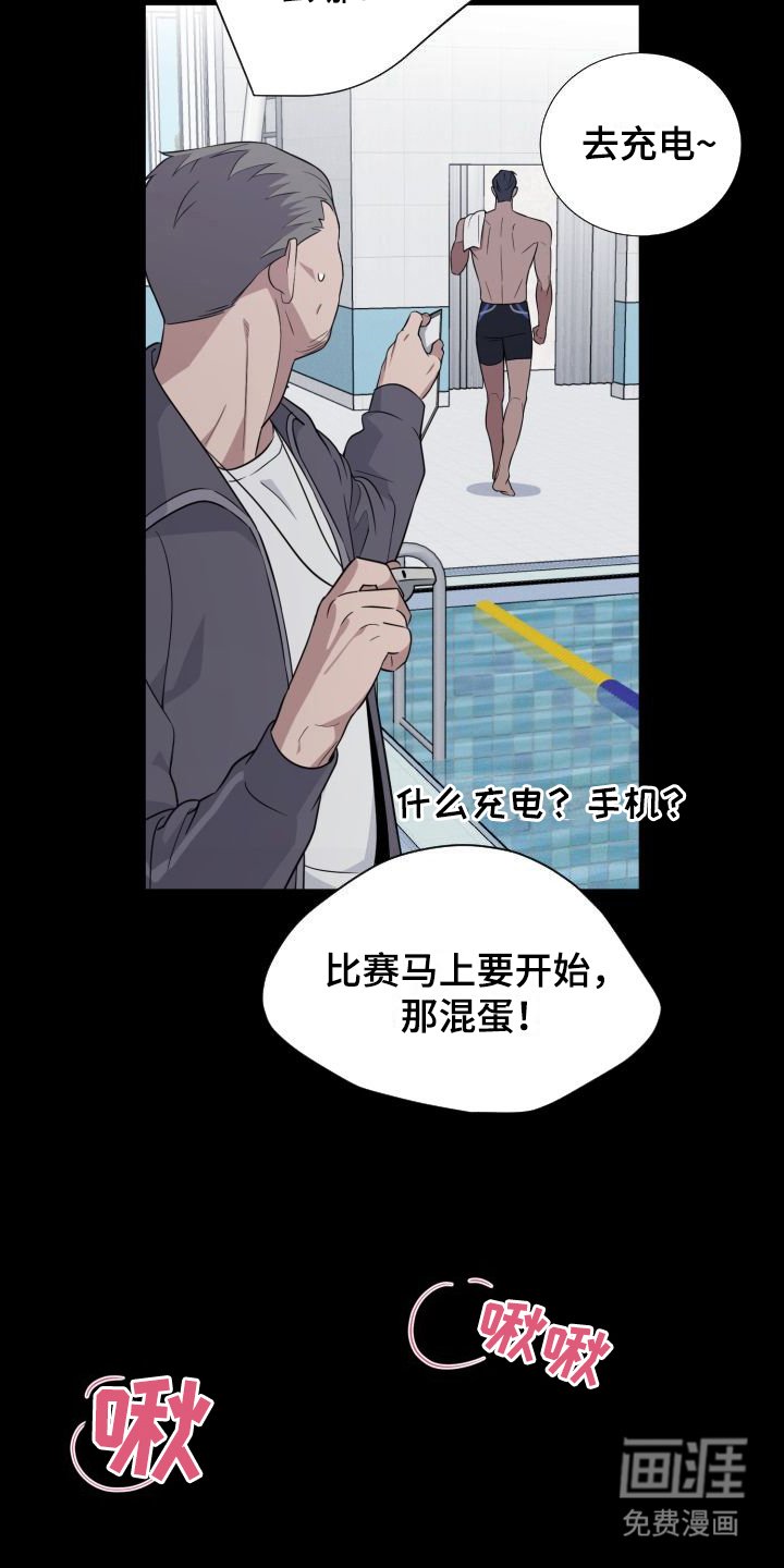 第10章：做梦