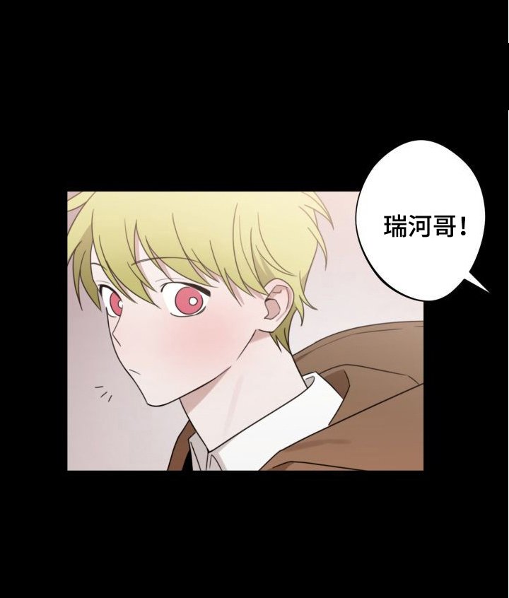 第7章：躲着