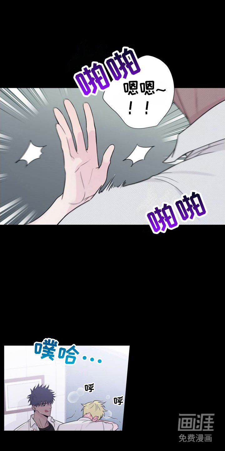第9章：套近乎