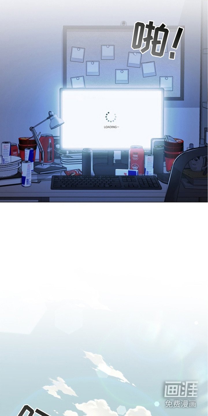第1章：救世主