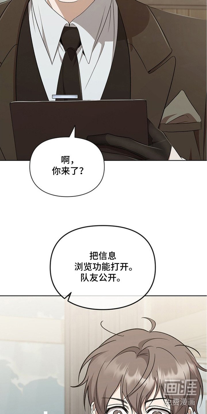 第10章：异常状态