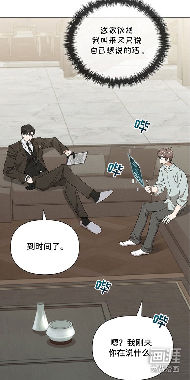 第10章：异常状态