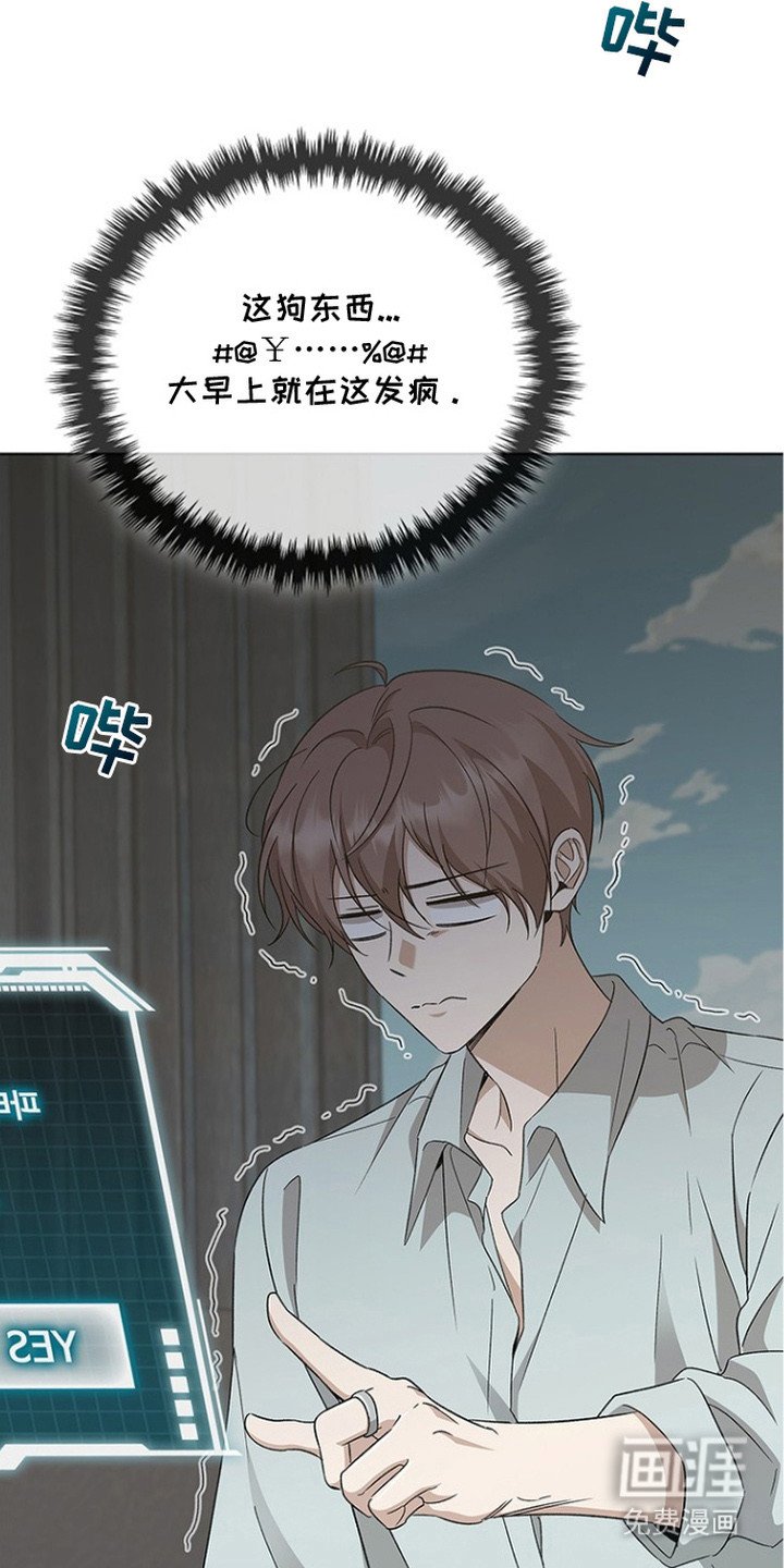 第10章：异常状态