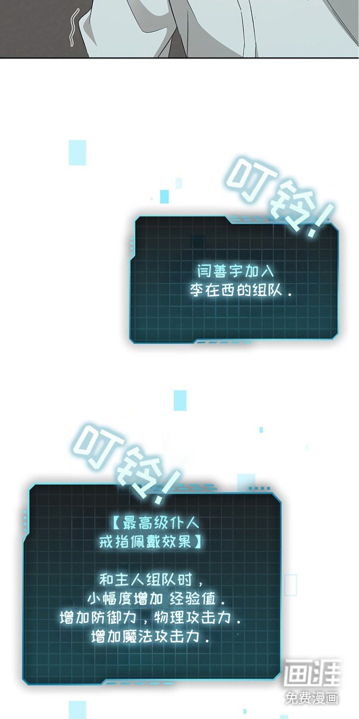 第10章：异常状态