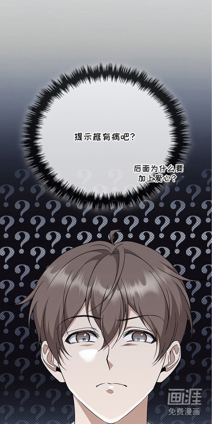 第10章：异常状态