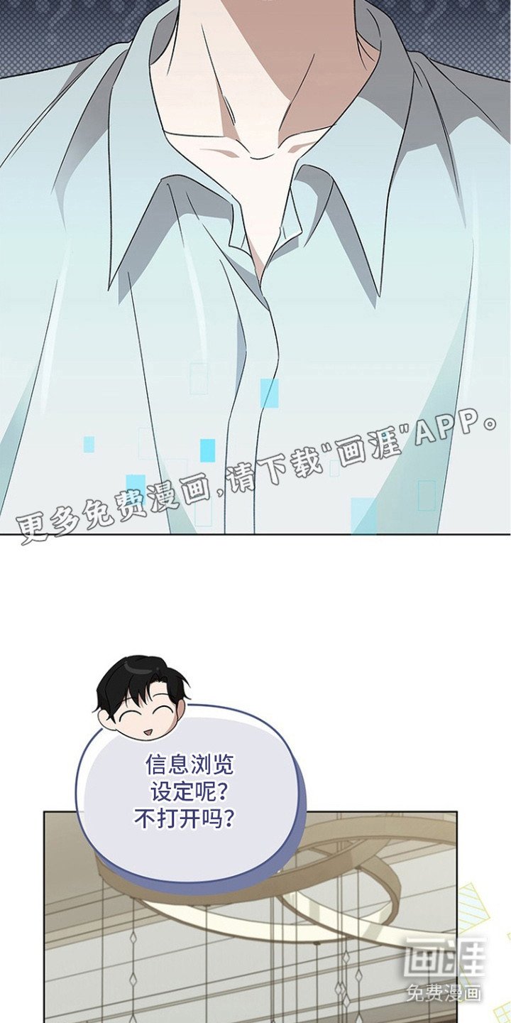 第10章：异常状态