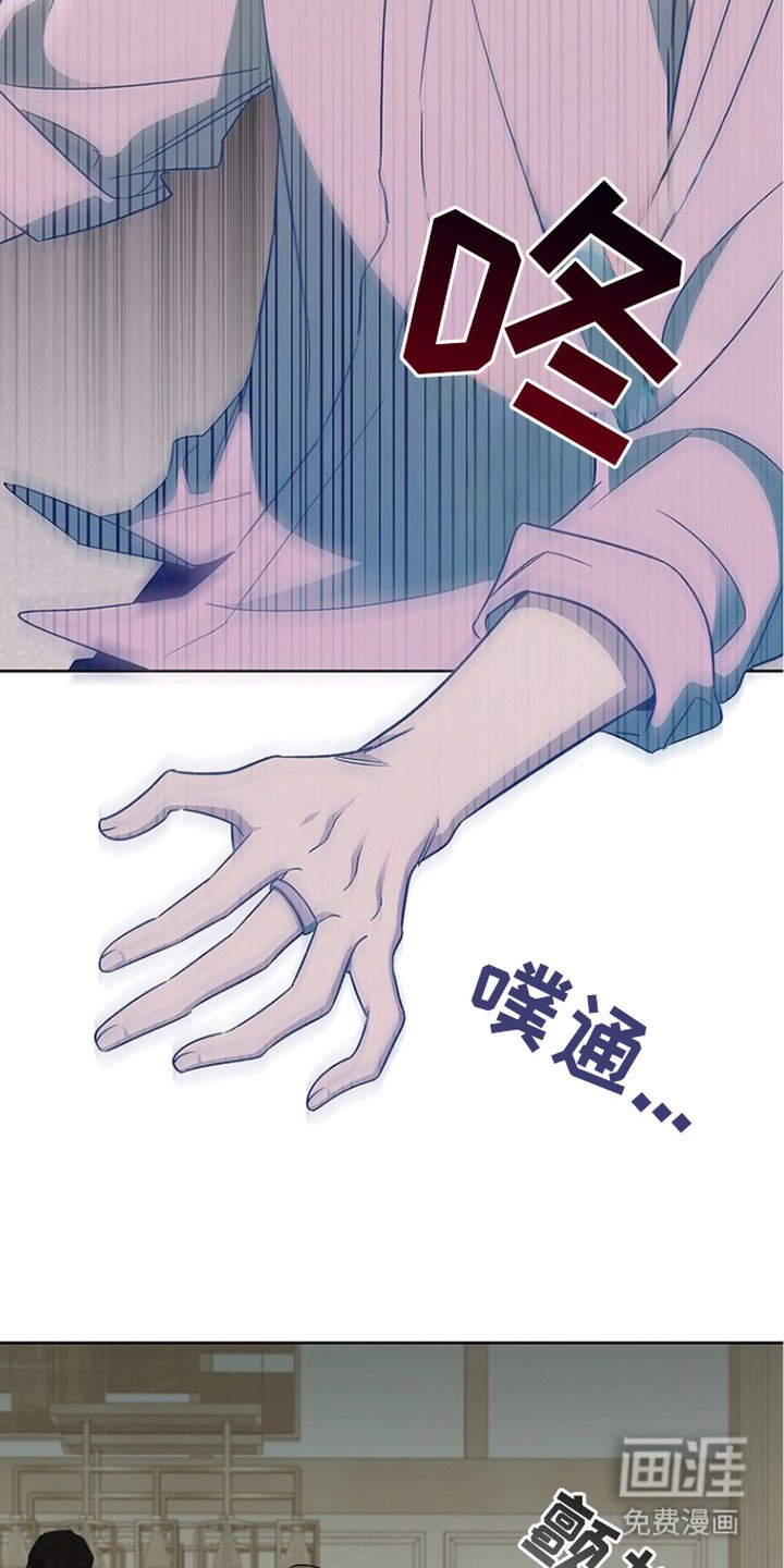 第10章：异常状态