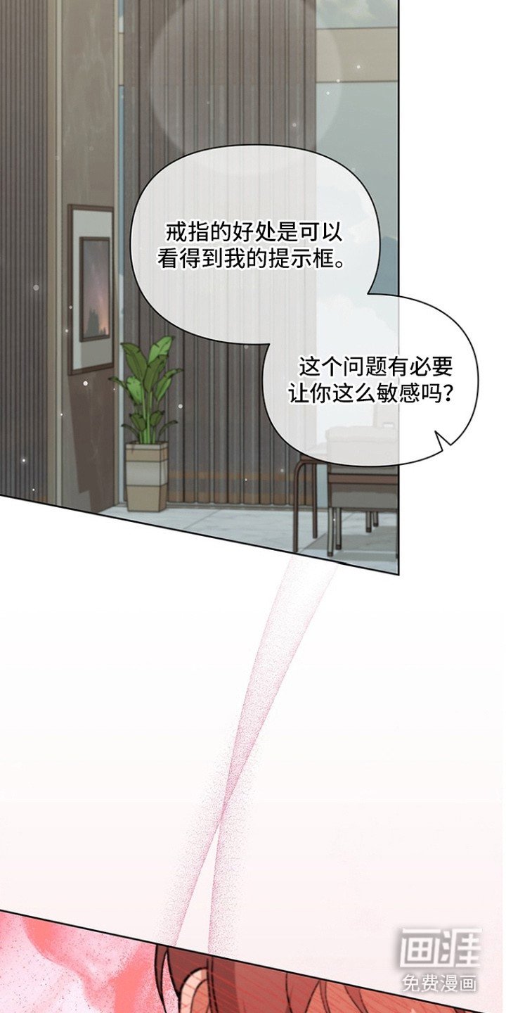 第10章：异常状态