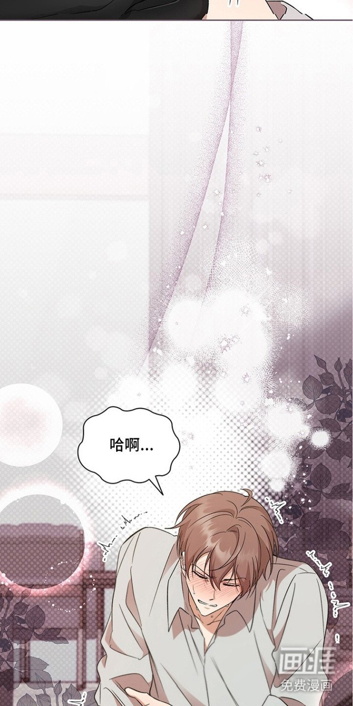 第10章：异常状态