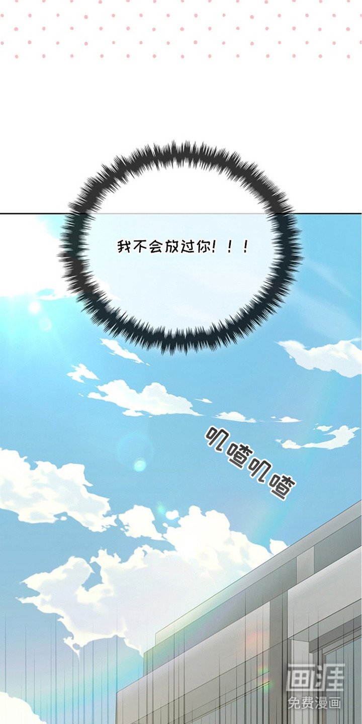 第11章：忐忑不安