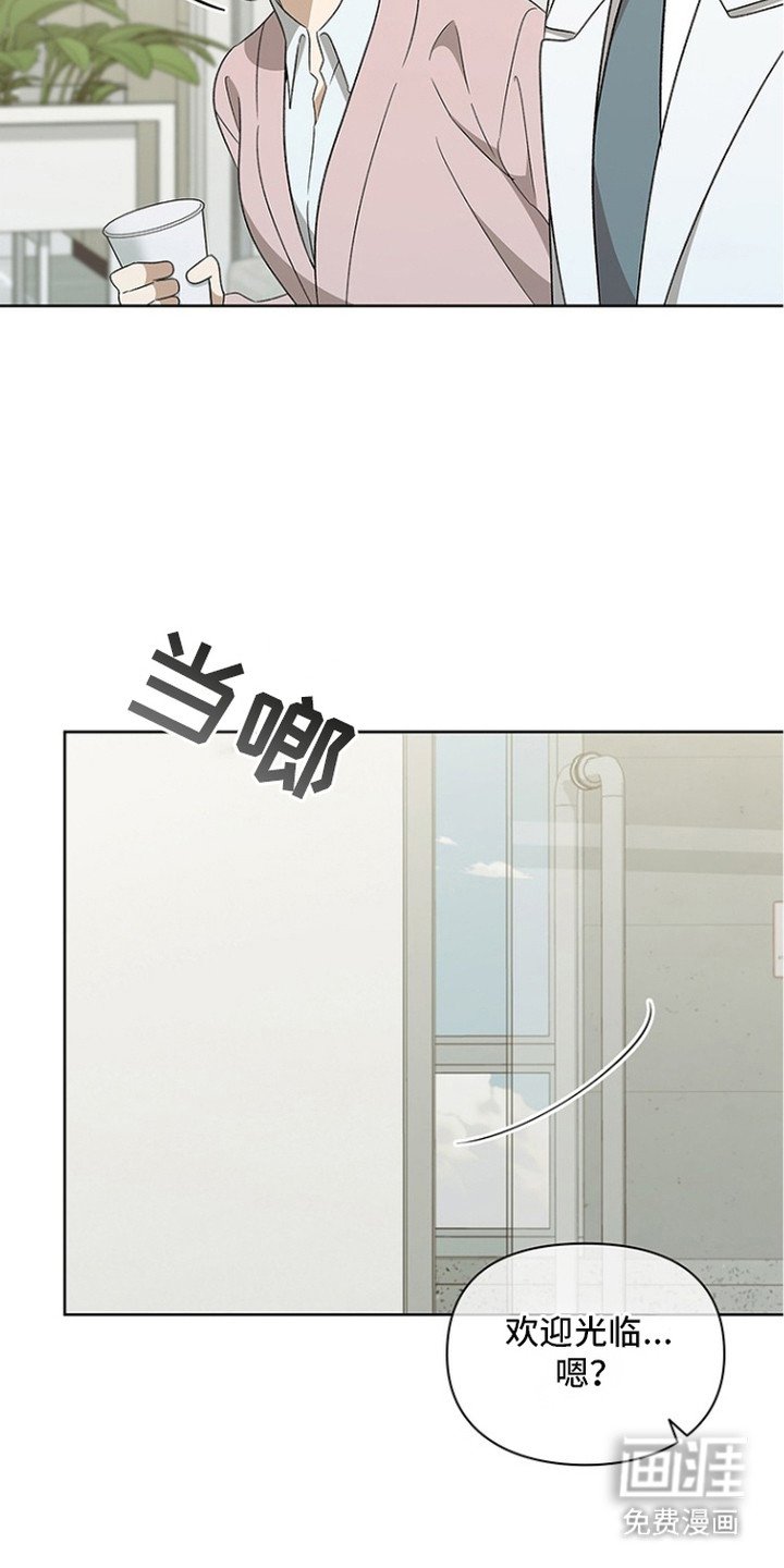 第11章：忐忑不安