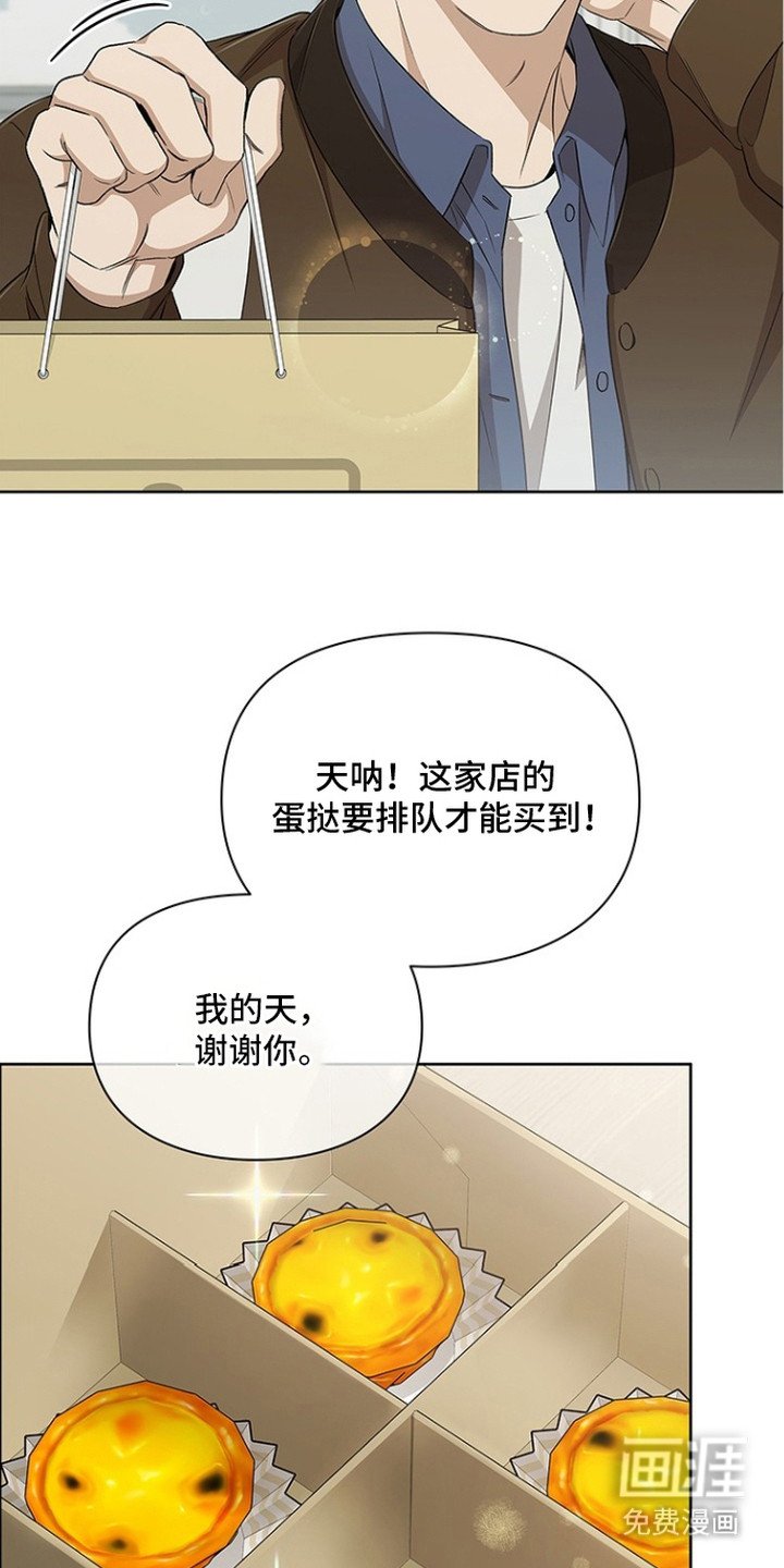 第11章：忐忑不安