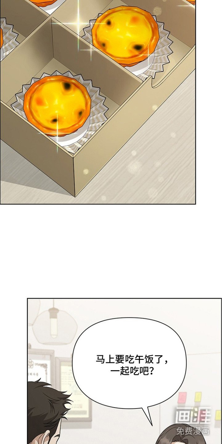 第11章：忐忑不安