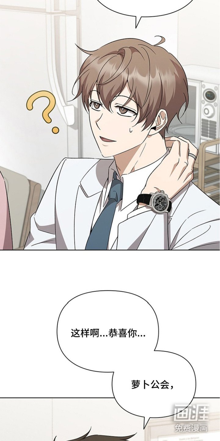 第11章：忐忑不安