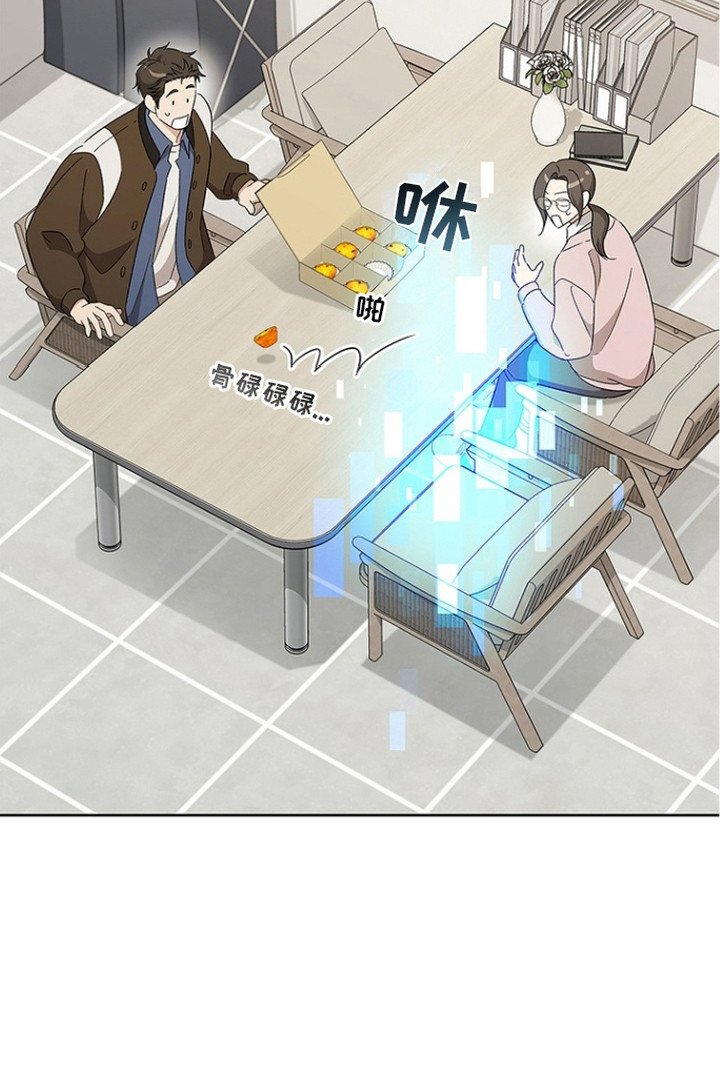 第11章：忐忑不安