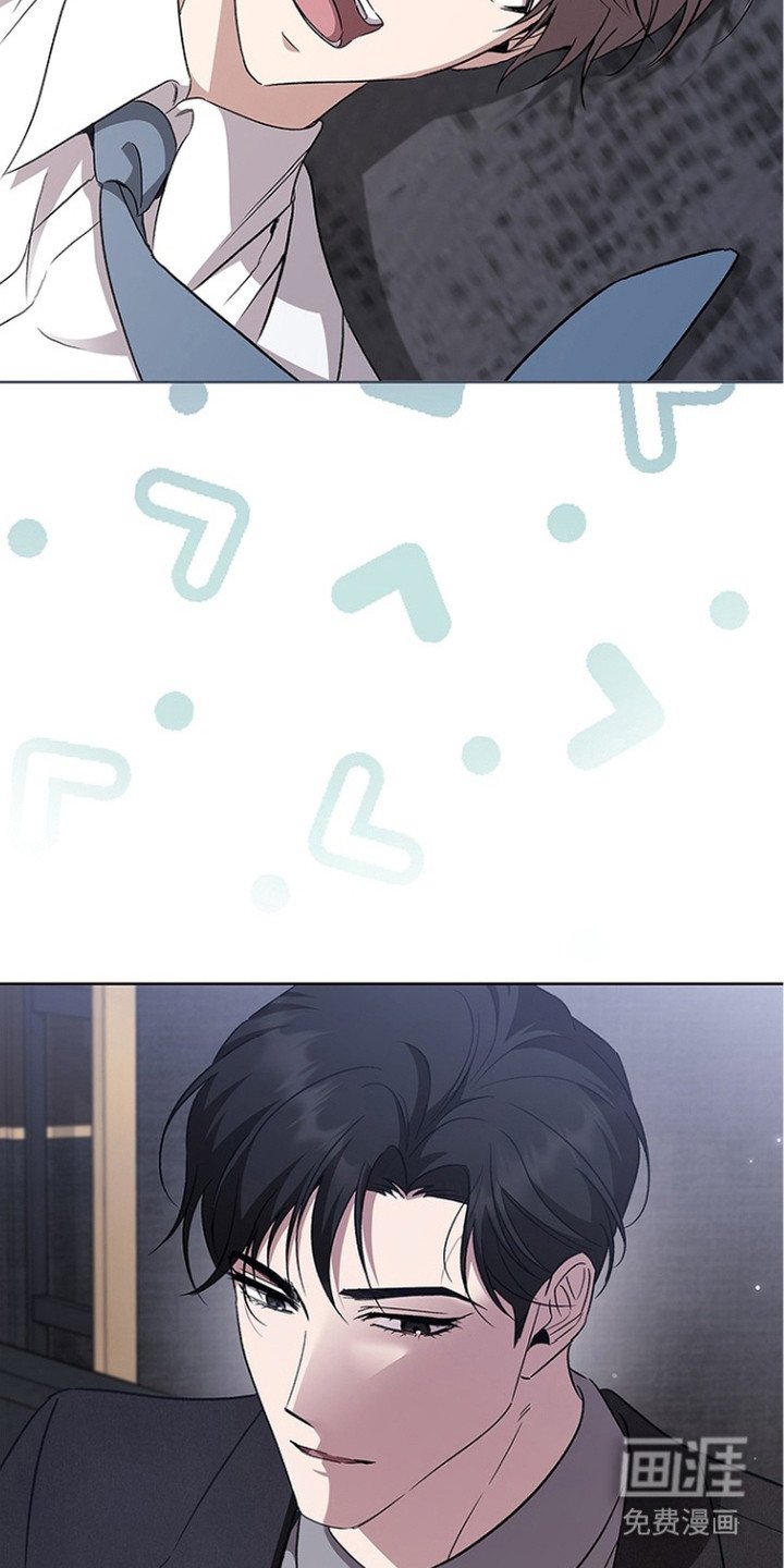 第12章：C级黑洞
