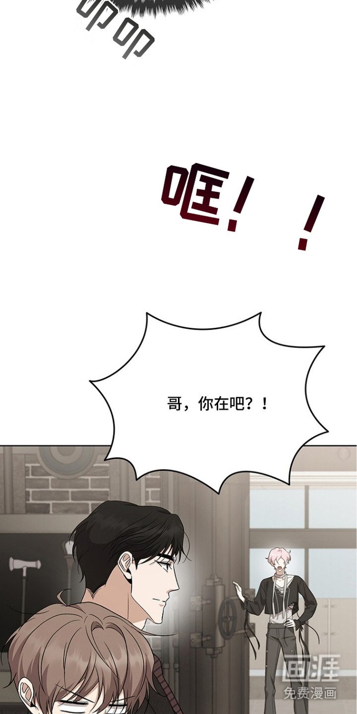第13章：新装备