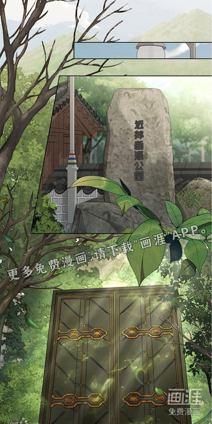 第14章：阵容豪华