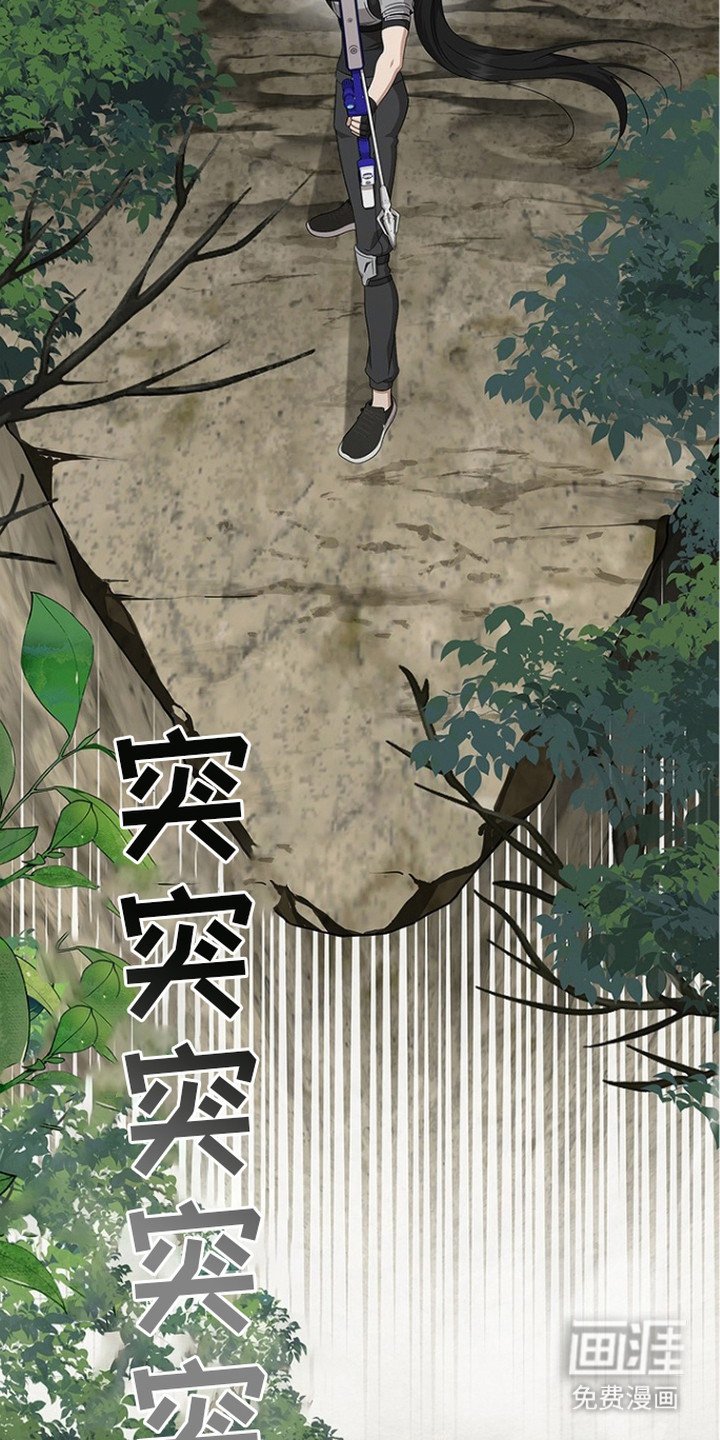 第15章：效果拔群