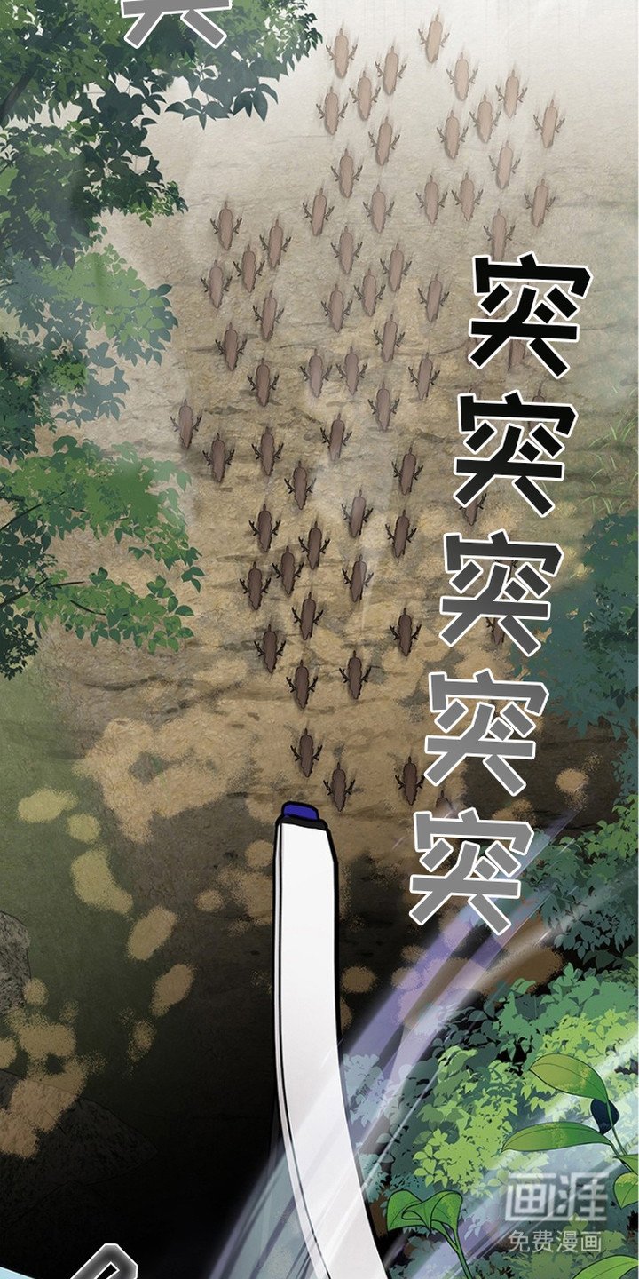 第15章：效果拔群
