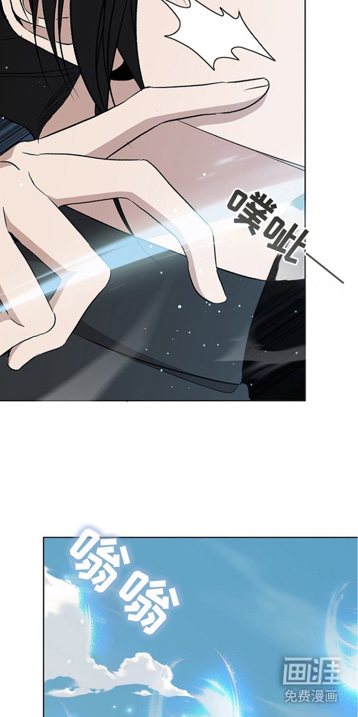 第15章：效果拔群
