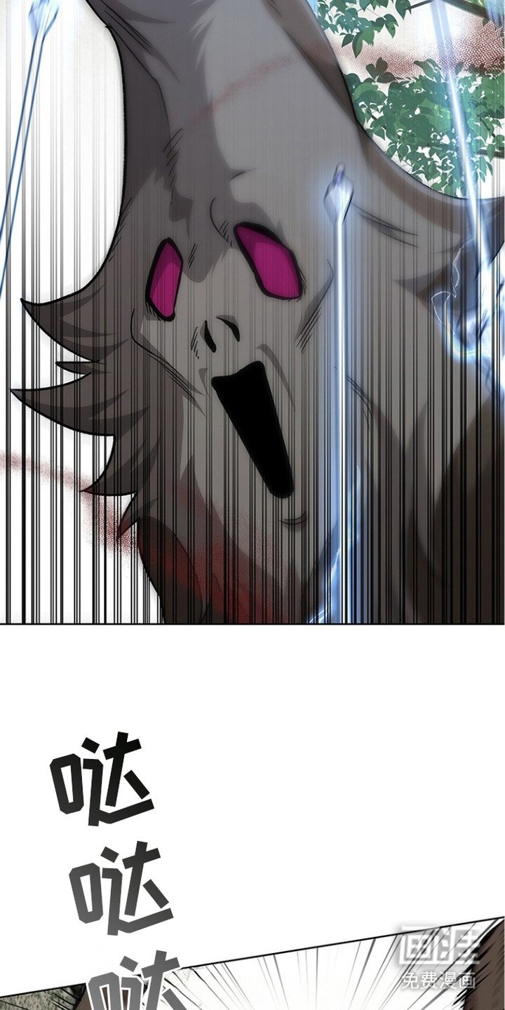 第15章：效果拔群