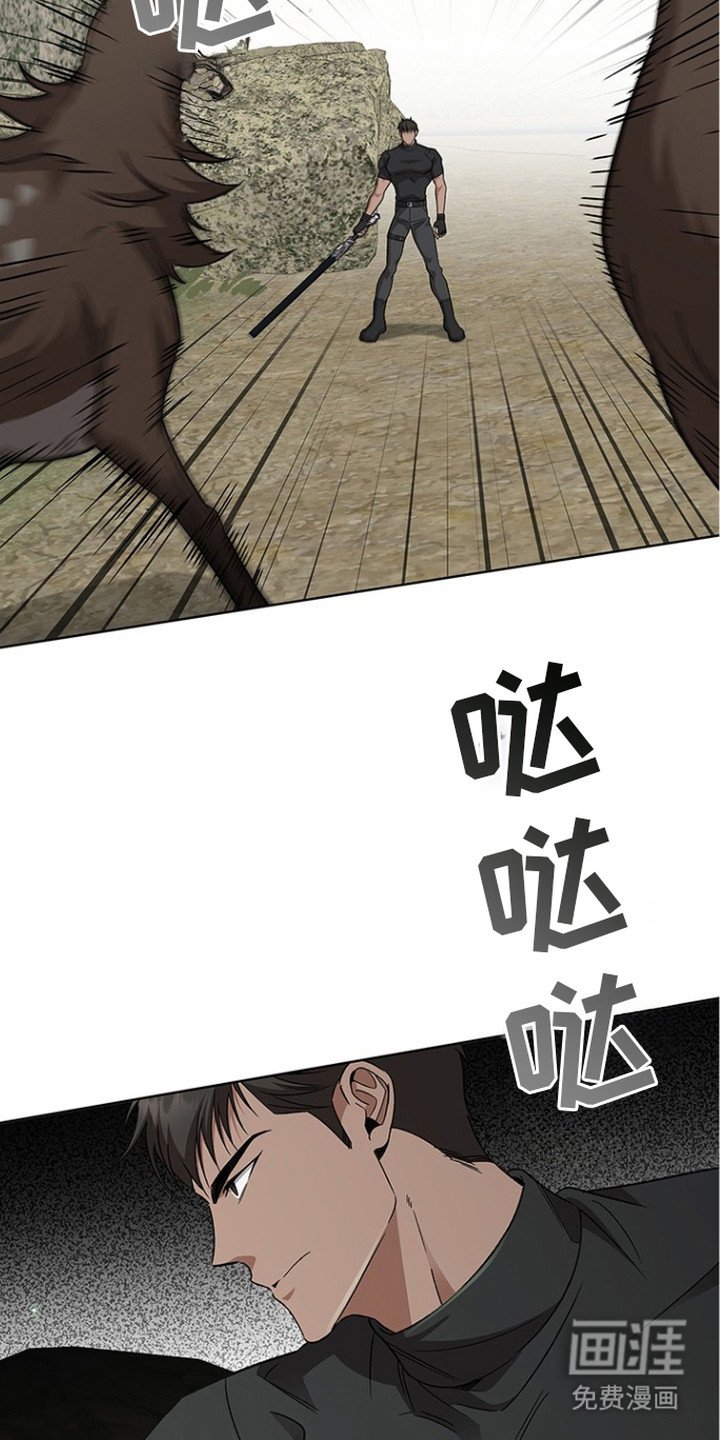 第15章：效果拔群