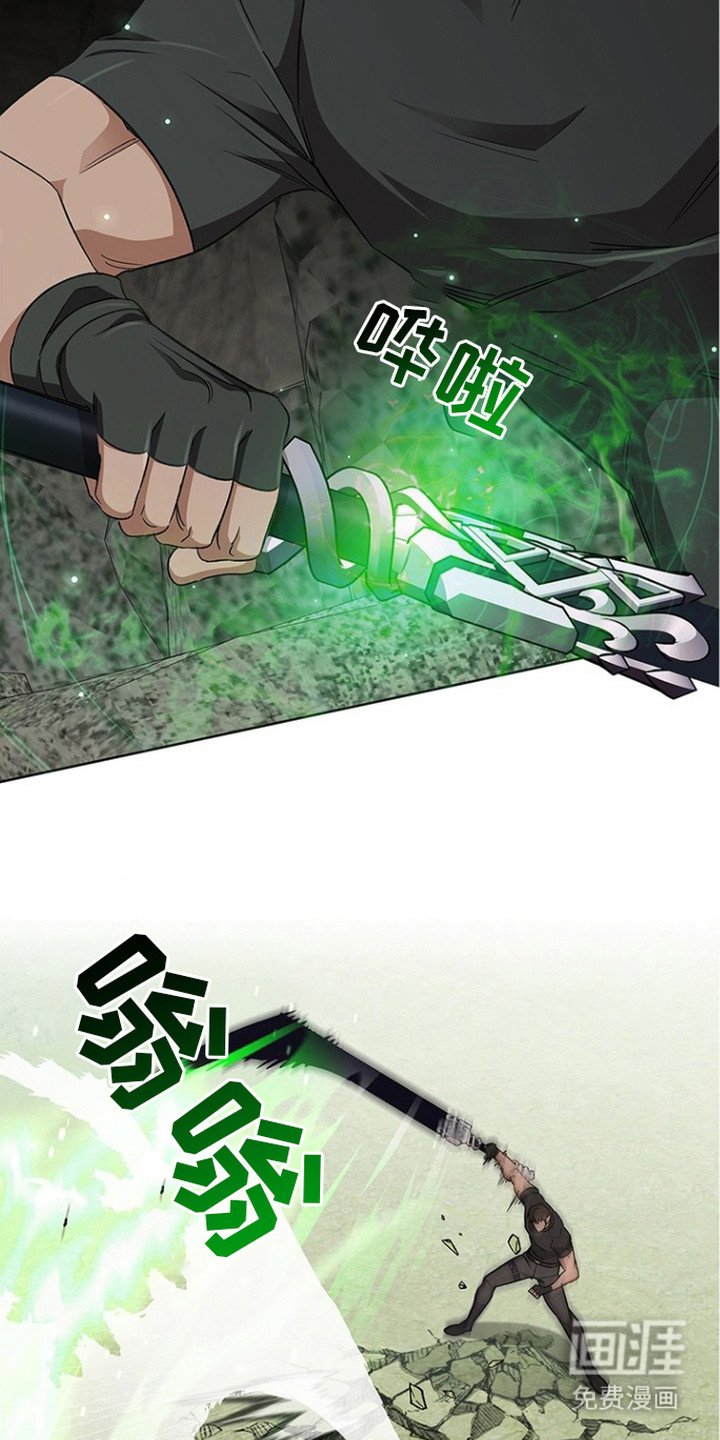 第15章：效果拔群