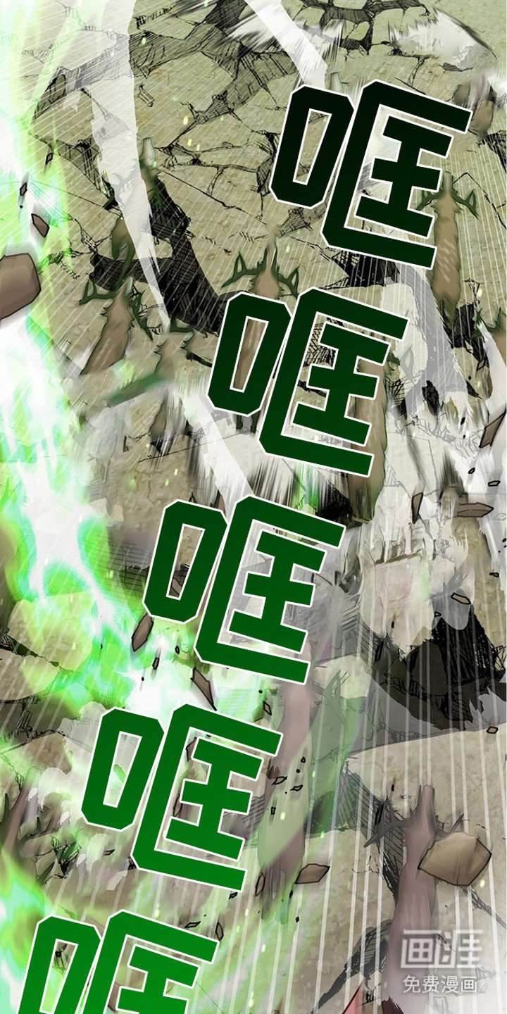 第15章：效果拔群