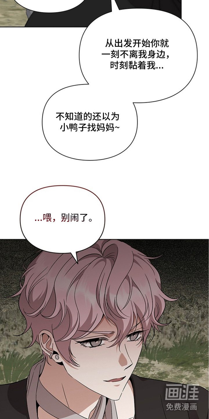 第15章：效果拔群
