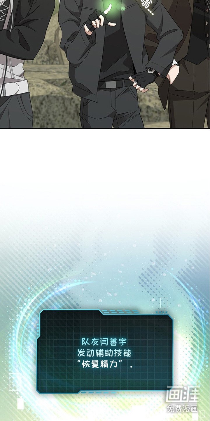 第15章：效果拔群