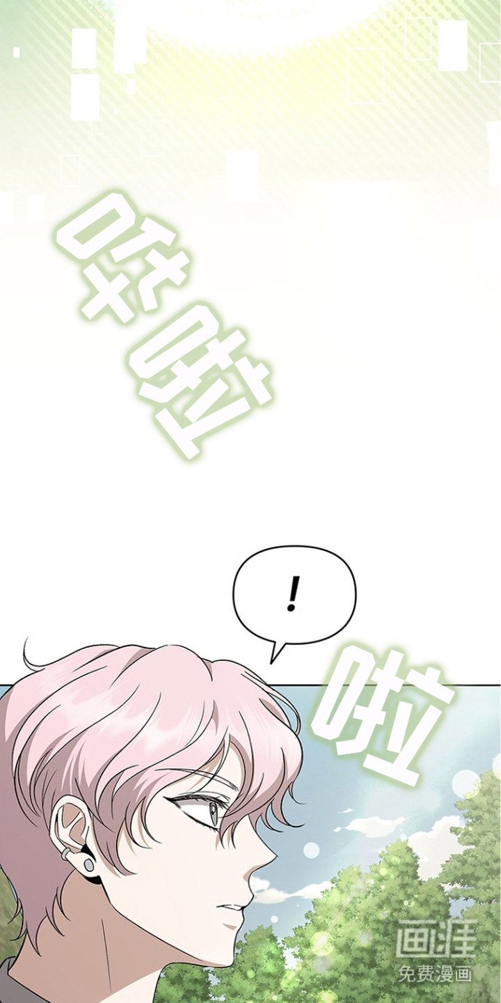 第15章：效果拔群