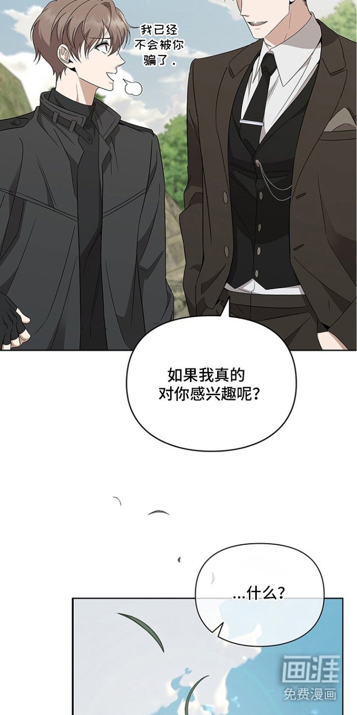 第15章：效果拔群