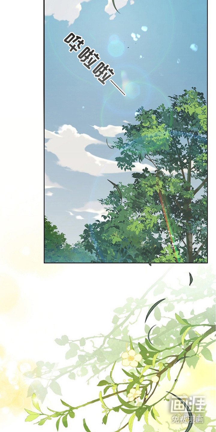 第15章：效果拔群