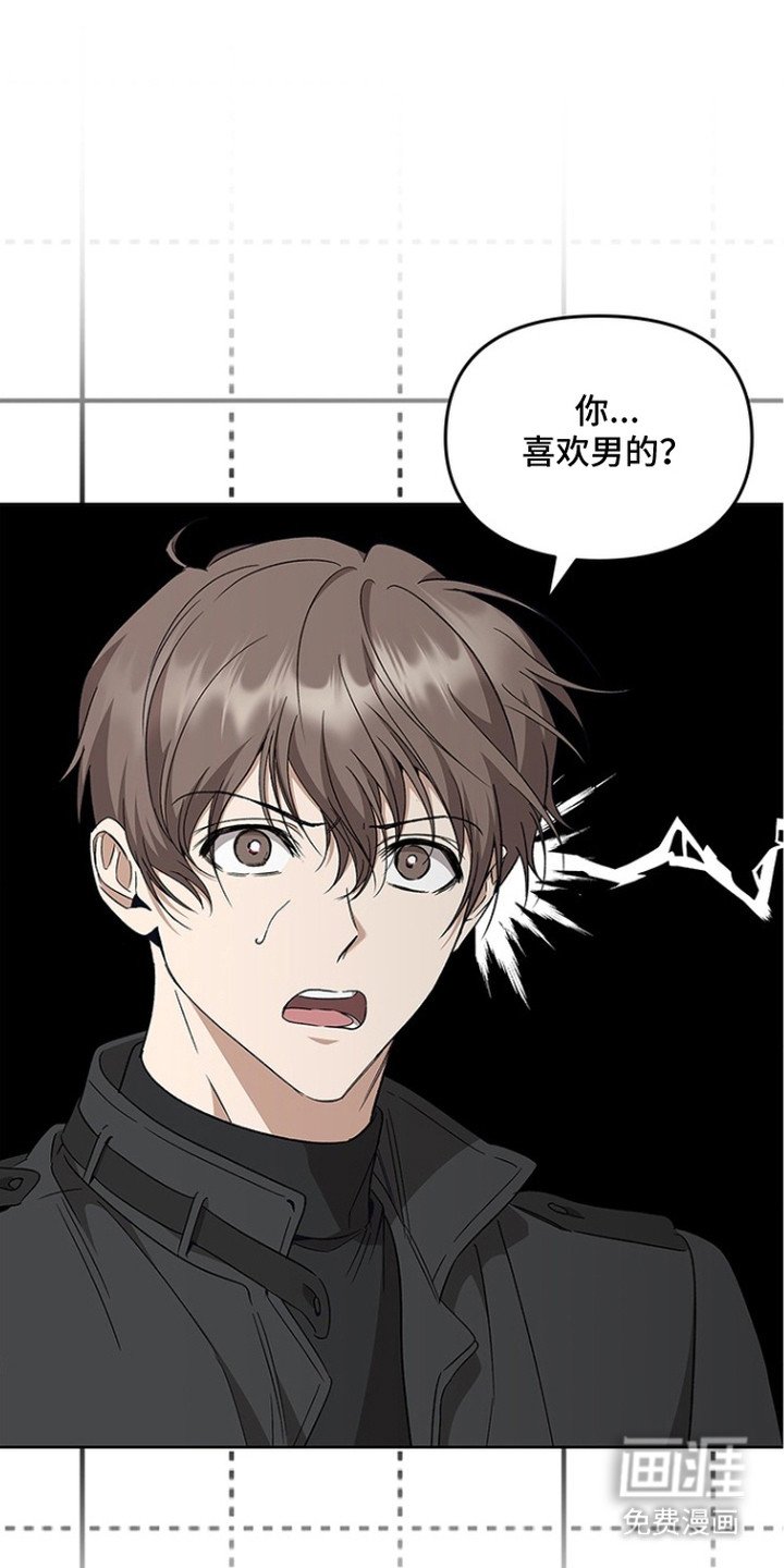 第16章：很丢脸