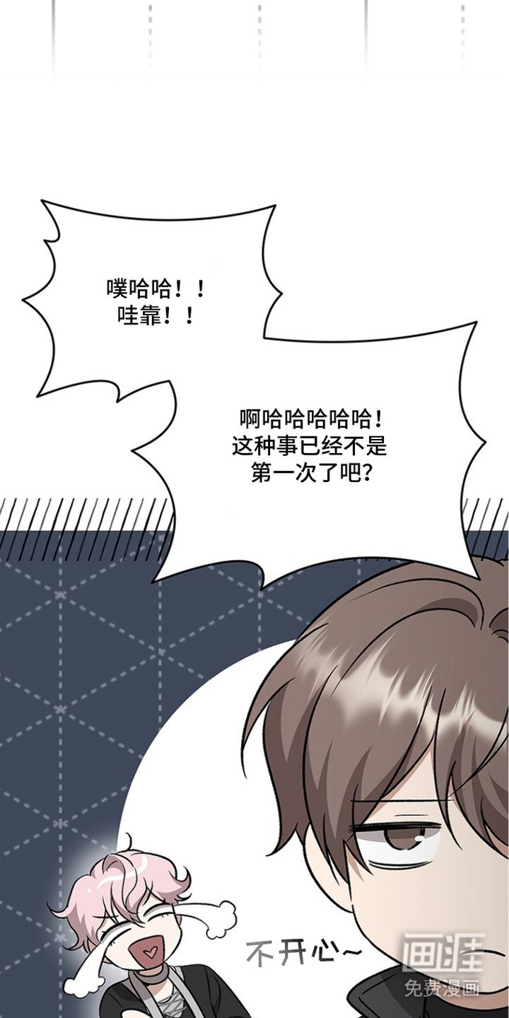 第16章：很丢脸