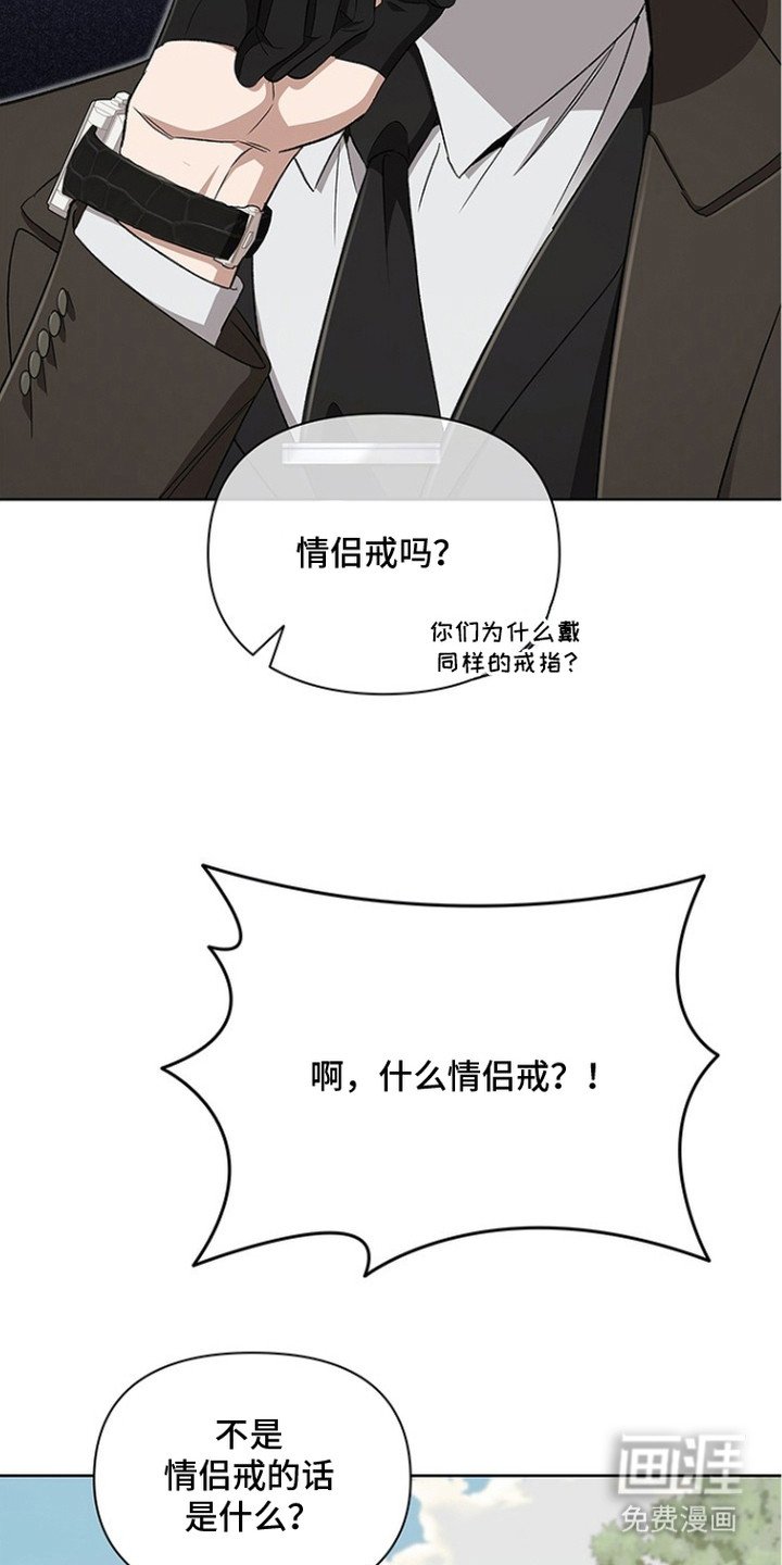 第16章：很丢脸