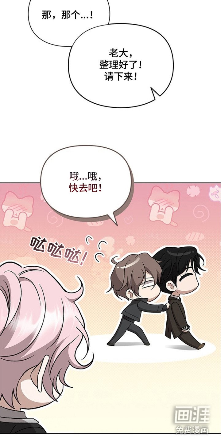 第16章：很丢脸