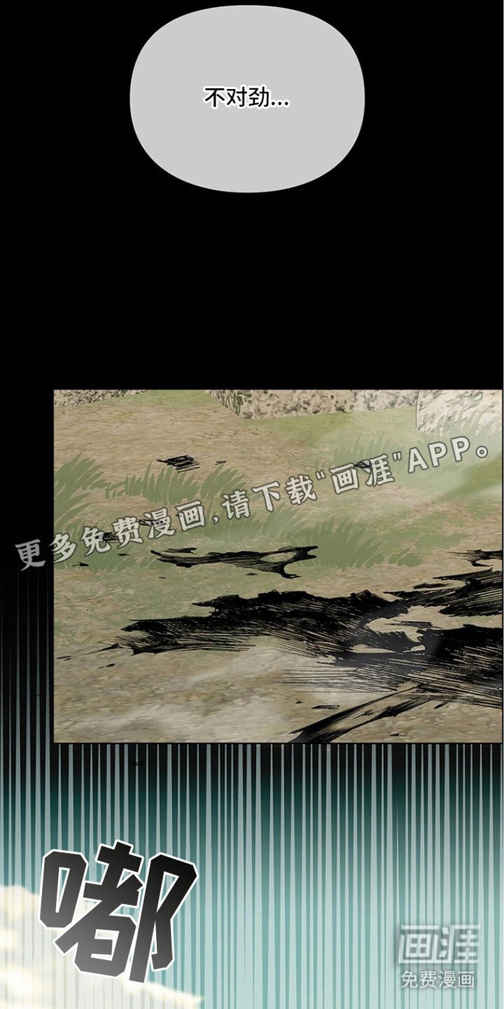 第16章：很丢脸