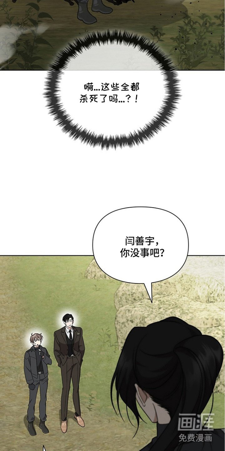 第16章：很丢脸