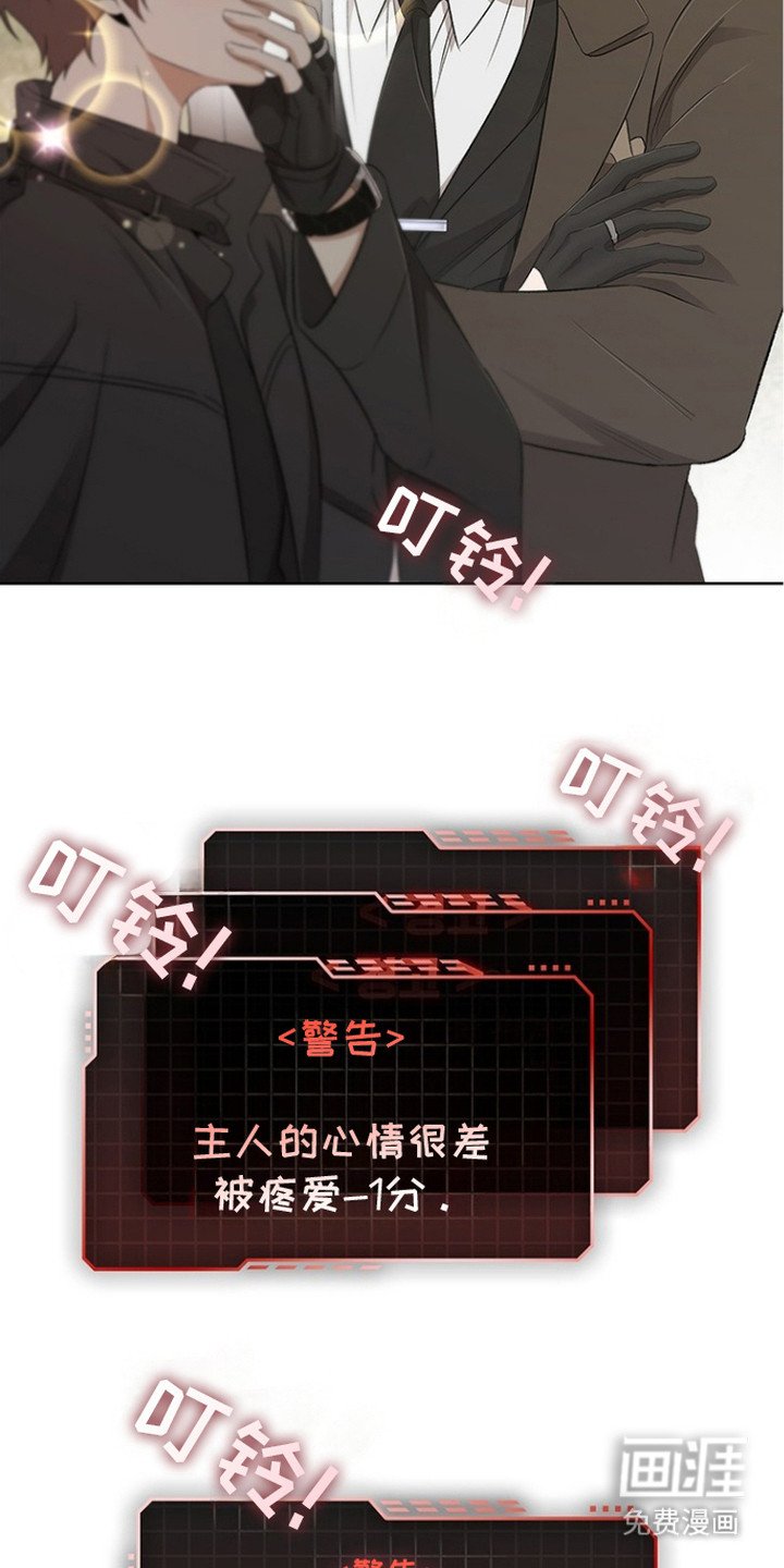 第16章：很丢脸