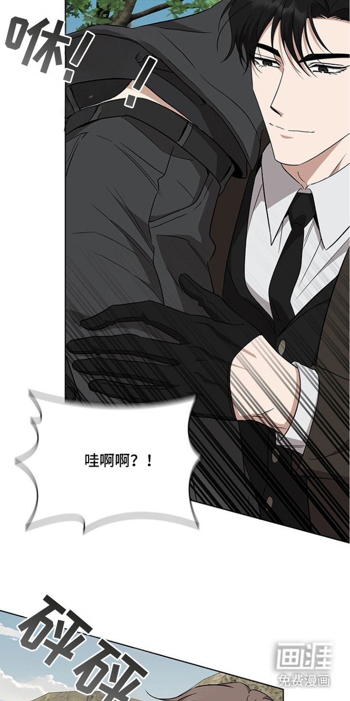 第17章：眼力见
