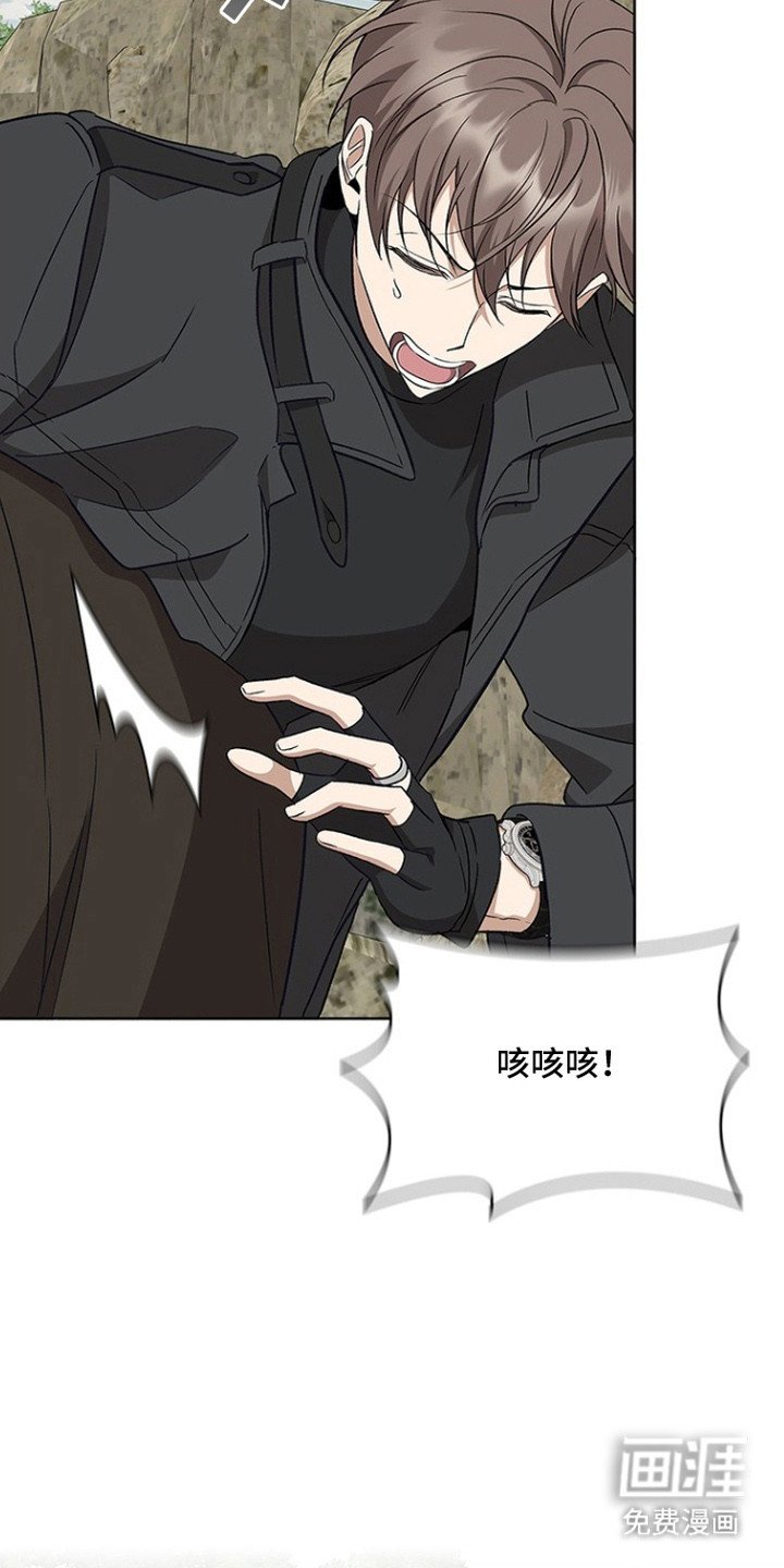 第17章：眼力见