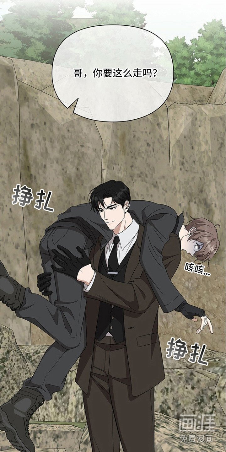 第17章：眼力见