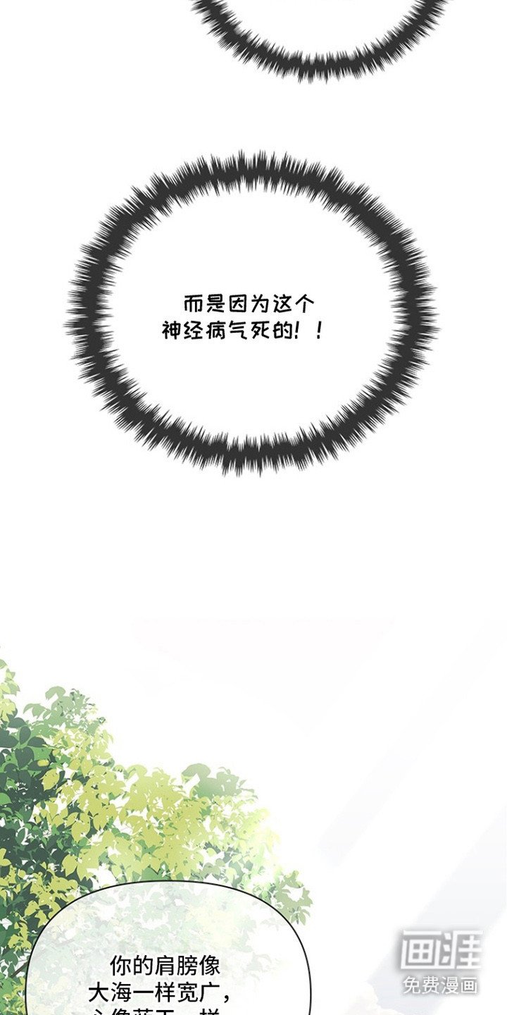 第17章：眼力见