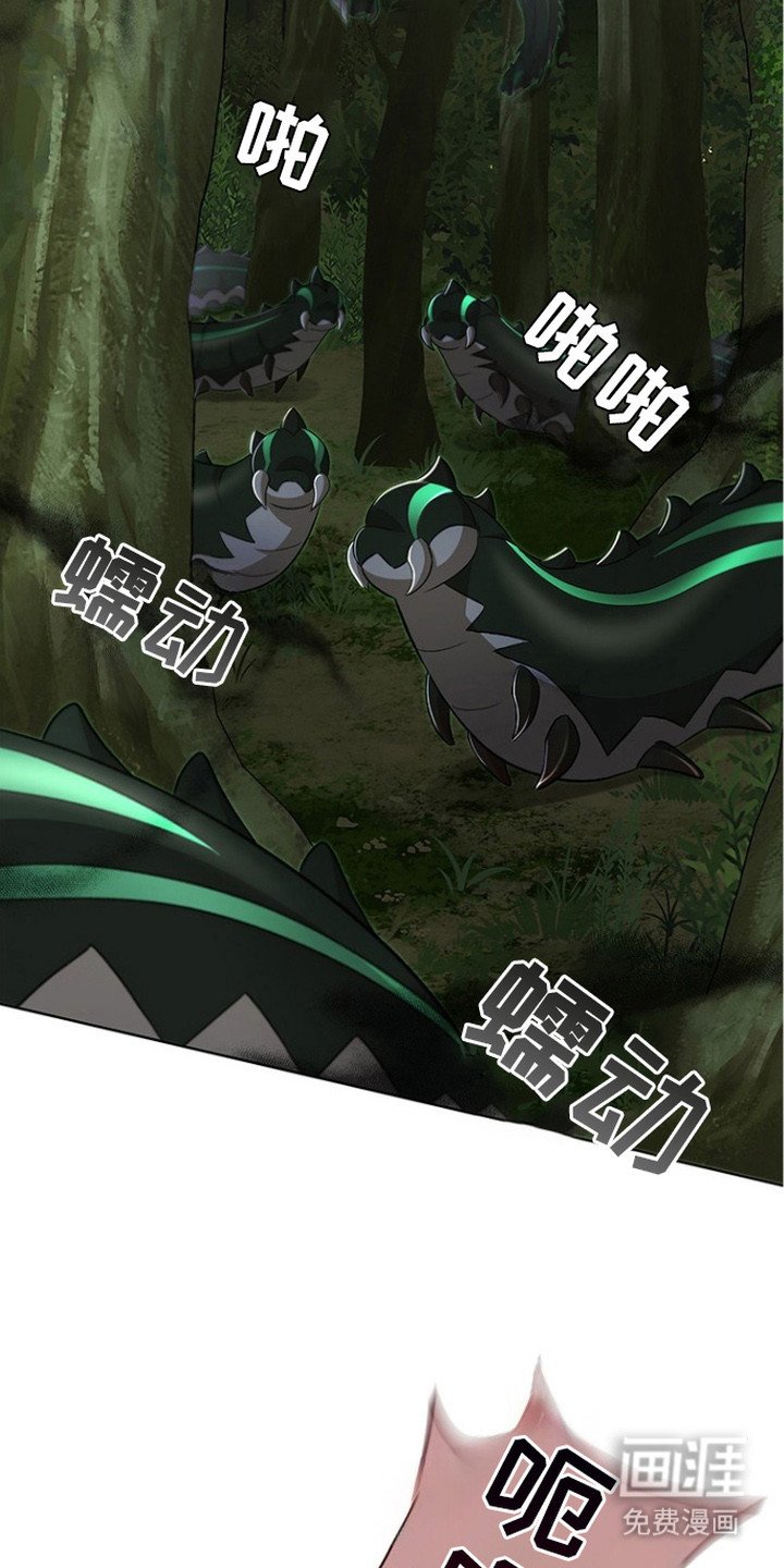 第18章：升级了