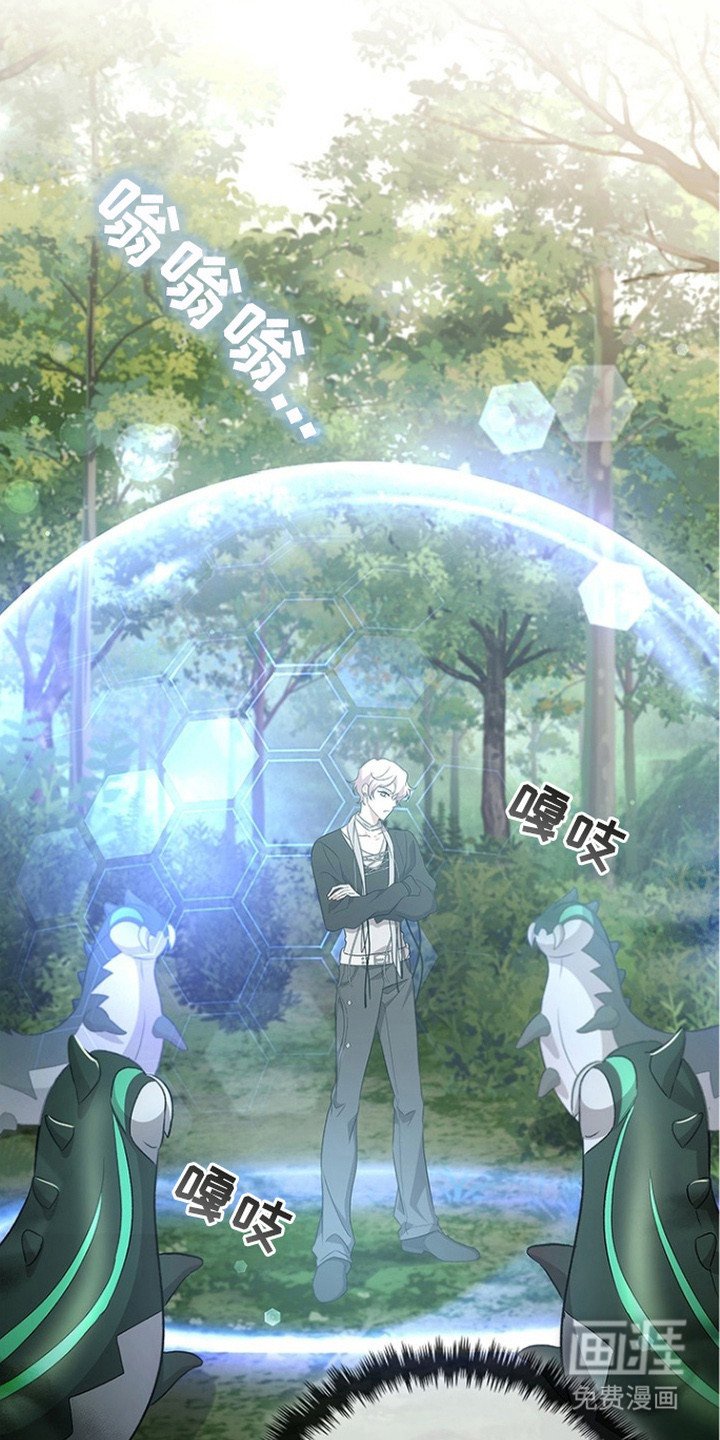 第18章：升级了