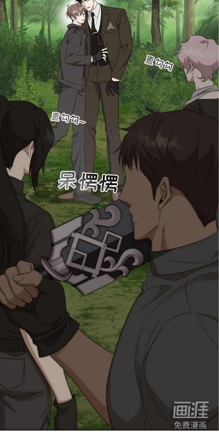 第18章：升级了