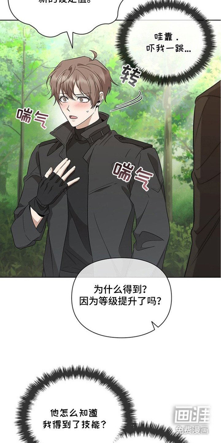 第19章：洞穴